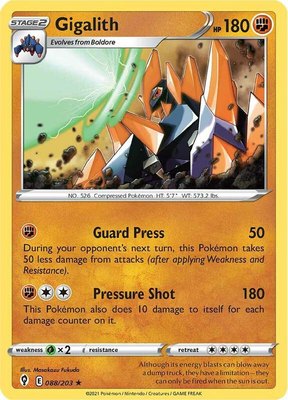 Gigalith, Evolving Skies