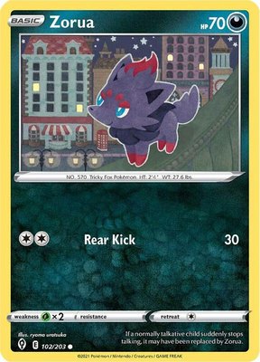 Zorua, Evolving Skies