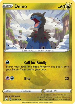 Deino, Evolving Skies