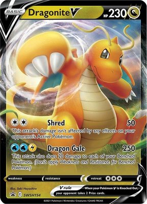 Dragonite V, Sword & Shield Promo Cards