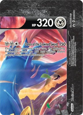Zacian V-UNION, Sword & Shield Promo Cards
