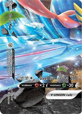 Zacian V-UNION, Sword & Shield Promo Cards