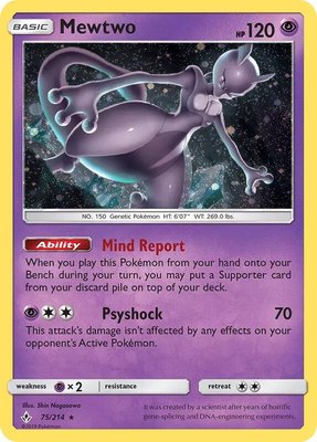 Mewtwo (Cosmos Holo) (Costco Exclusive), Miscellaneous Cards & Products