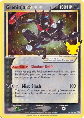 Greninja Star, Sword & Shield Promo Cards