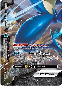 Greninja V-UNION, Sword & Shield Promo Cards