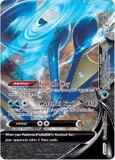 Greninja V-UNION, Sword & Shield Promo Cards