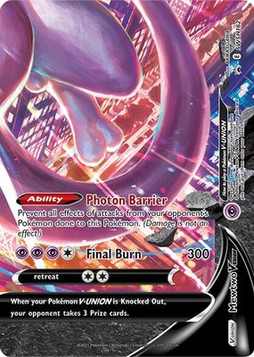 Mewtwo V-UNION, Sword & Shield Promo Cards