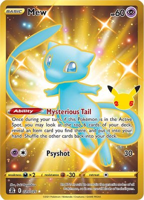 Mew (Secret), Celebrations