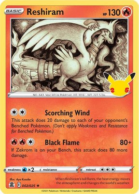 Reshiram, Celebrations