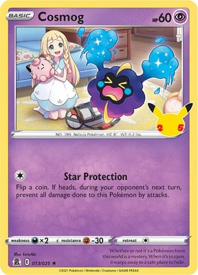 Cosmog, Celebrations
