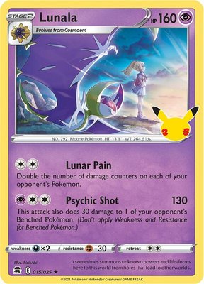 Lunala, Celebrations