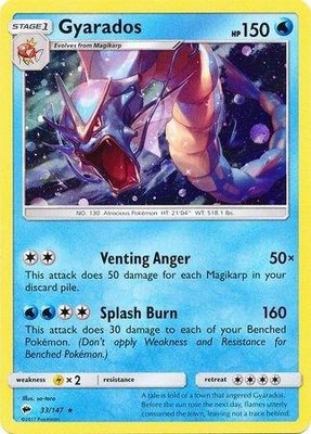 Gyarados (Cosmos Holo), Blister Exclusives