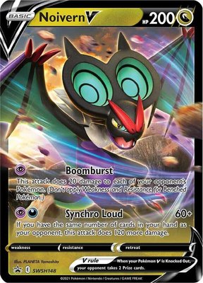 Noivern V, Sword & Shield Promo Cards