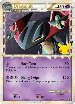 Dragapult (Prime), Sword & Shield Promo Cards