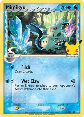 Mimikyu (Delta Species), Sword & Shield Promo Cards