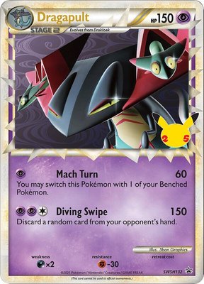 Dragapult (Prime), Jumbo Cards