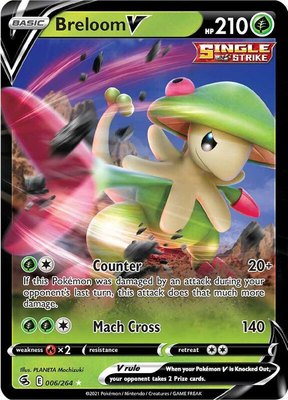 Breloom V, Fusion Strike