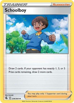 Schoolboy, Fusion Strike
