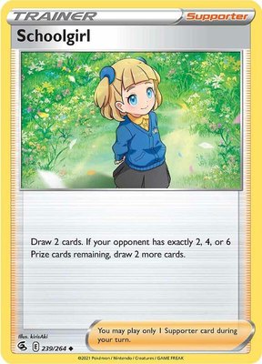 Schoolgirl, Fusion Strike