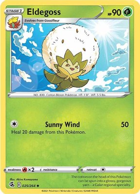 Eldegoss, Fusion Strike