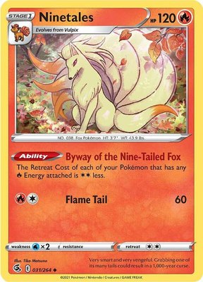 Ninetales (31), Fusion Strike