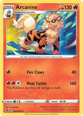 Arcanine, Fusion Strike