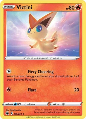 Victini, Fusion Strike