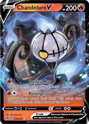Chandelure V, Fusion Strike