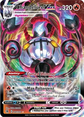 Chandelure VMAX, Fusion Strike