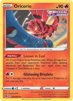 Oricorio, Fusion Strike