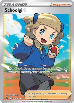 Schoolgirl (Full Art), Fusion Strike