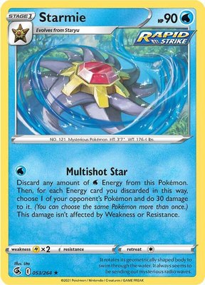 Starmie, Fusion Strike