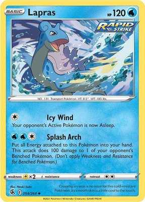 Lapras, Fusion Strike