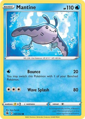 Mantine, Fusion Strike