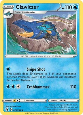 Clawitzer, Fusion Strike