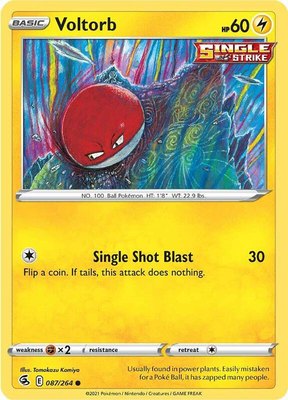 Voltorb, Fusion Strike