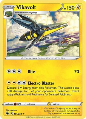 Vikavolt, Fusion Strike