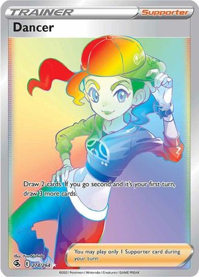 Dancer (Secret), Fusion Strike