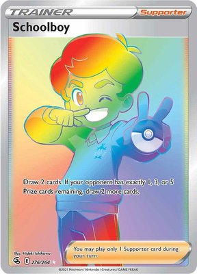 Schoolboy (Secret), Fusion Strike
