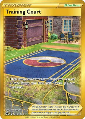 Training Court (Secret), Fusion Strike