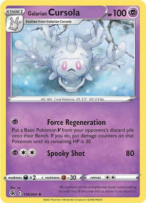 Galarian Cursola, Fusion Strike