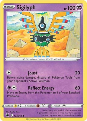 Sigilyph, Fusion Strike