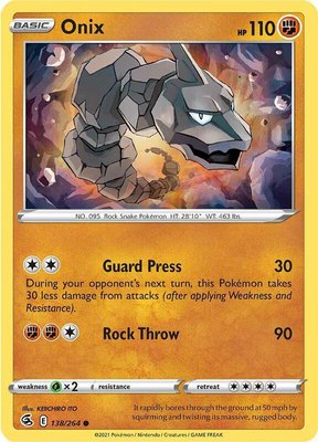 Onix, Fusion Strike