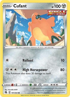 Cufant, Fusion Strike