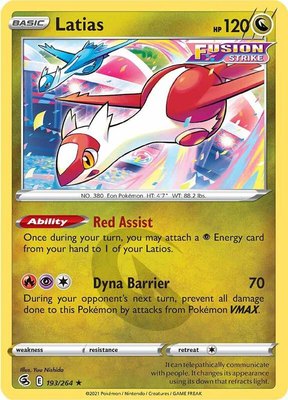 Latias, Fusion Strike