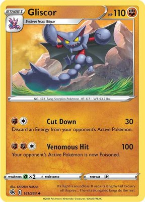 Gliscor, Fusion Strike