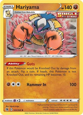 Hariyama, Fusion Strike