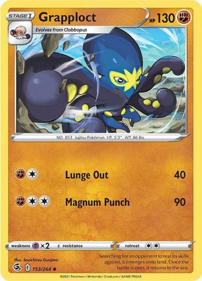 Grapploct, Fusion Strike
