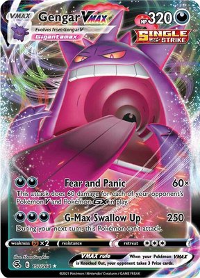 Gengar VMAX, Fusion Strike