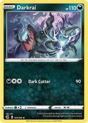 Darkrai, Fusion Strike